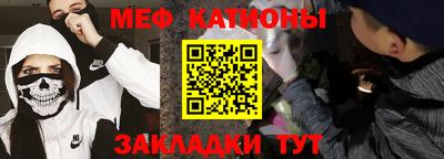 MDMA Premium VHQ Краснокаменск