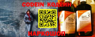 MDMA Premium VHQ Краснокаменск