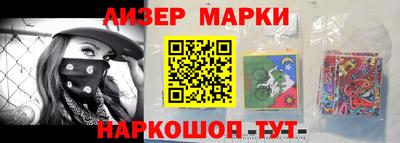 наркотики Краснодар