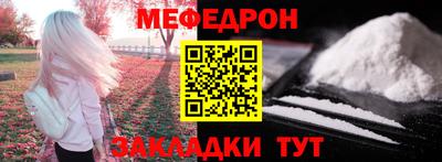 MDMA Premium VHQ Краснокаменск