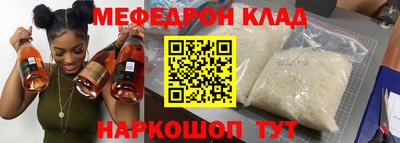 MDMA Premium VHQ Краснокаменск