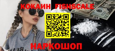 MDMA Premium VHQ Краснокаменск