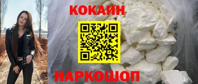 MDMA Premium VHQ Краснокаменск