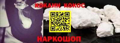 MDMA Premium VHQ Краснокаменск