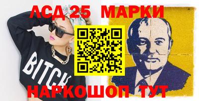 MDMA Premium VHQ Краснокаменск