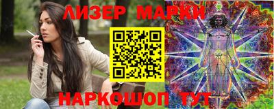 MDMA Premium VHQ Краснокаменск