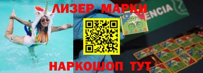 MDMA Premium VHQ Краснокаменск