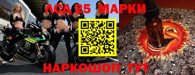 наркотики Краснодар