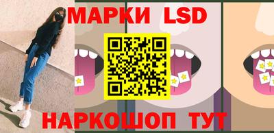 мефедрон Краснознаменск