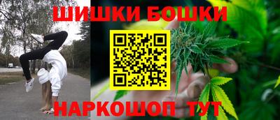 наркотики Краснодар