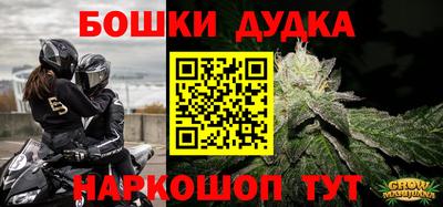 MDMA Premium VHQ Краснокаменск