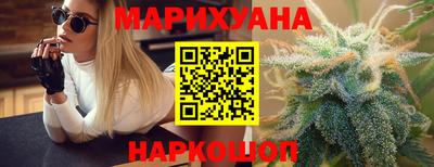 мефедрон Краснознаменск