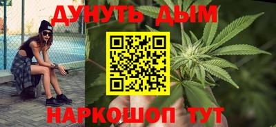 мефедрон Краснознаменск