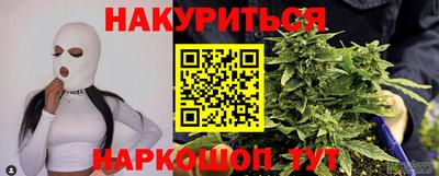 MDMA Premium VHQ Краснокаменск