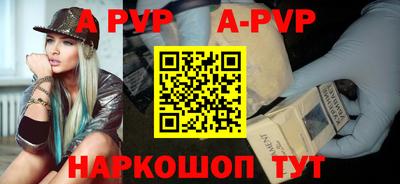 мефедрон Краснознаменск