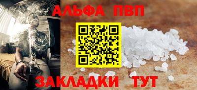 наркотики Краснодар
