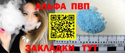 наркотики Краснодар