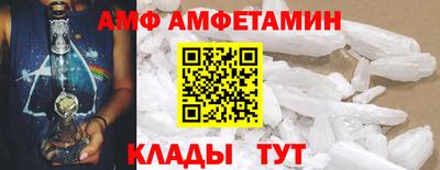 MDMA Premium VHQ Краснокаменск