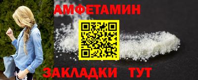 мефедрон Краснознаменск