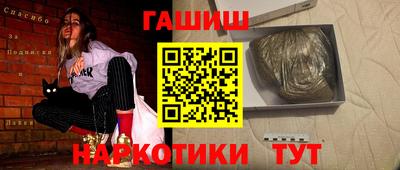 MDMA Premium VHQ Краснокаменск