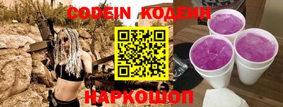 MDMA Premium VHQ Краснокаменск