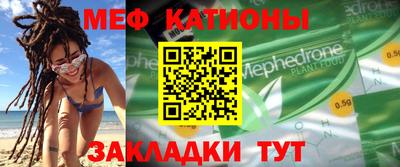 MDMA Premium VHQ Краснокаменск
