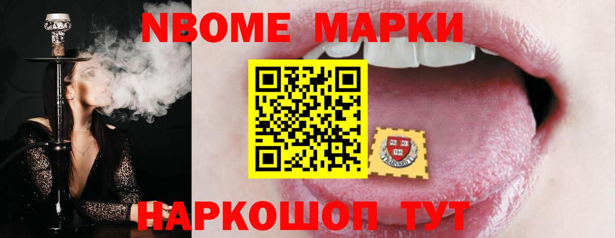 Гусь-Хрустальный  ЛСД экстази ecstasy  Вход с VPN  Лсд 25 экстази кислота 